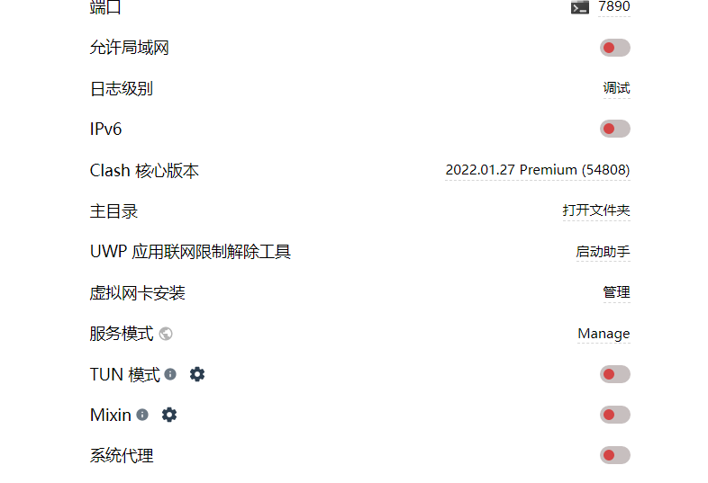 测试图片-放在本级，兼容其他MD软件